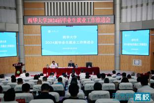 从杜欧那学到了什么？托马斯：在进攻端保持耐心 机会自然会有的