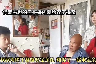 恭喜！天津外援孔帕尼奥迎来儿子降生，升级为父亲