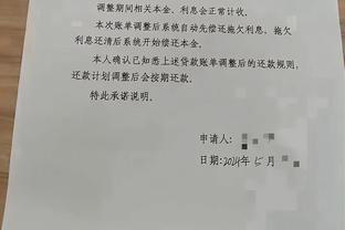 塞维主帅怼哈维：如我像你那样给边裁施压，我早就被罚出去了